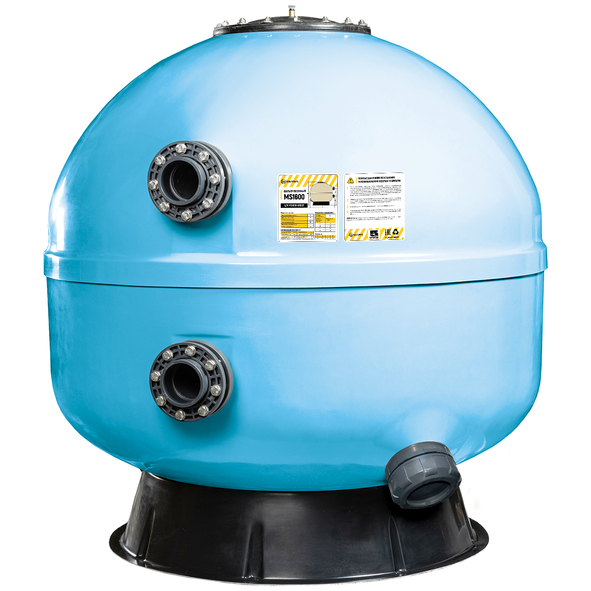 Фильтр AquaViva MS1600 (101м³/ч, 1600 мм, 3060 кг, 110 мм, 2,5Бар,1м засыпка)+люк д/выгрузки